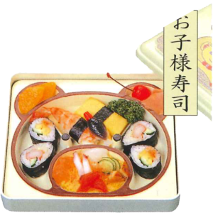 お子様弁当2